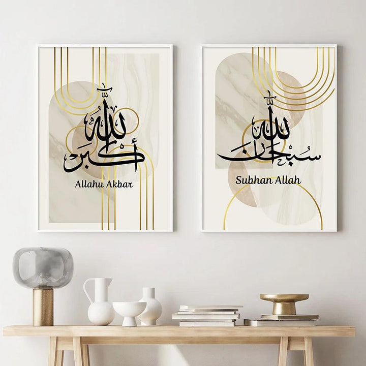 Tasbeeh Trio | Gold Boho Geometric Lines | Islamic Wall Art | Set of 3 Canvases