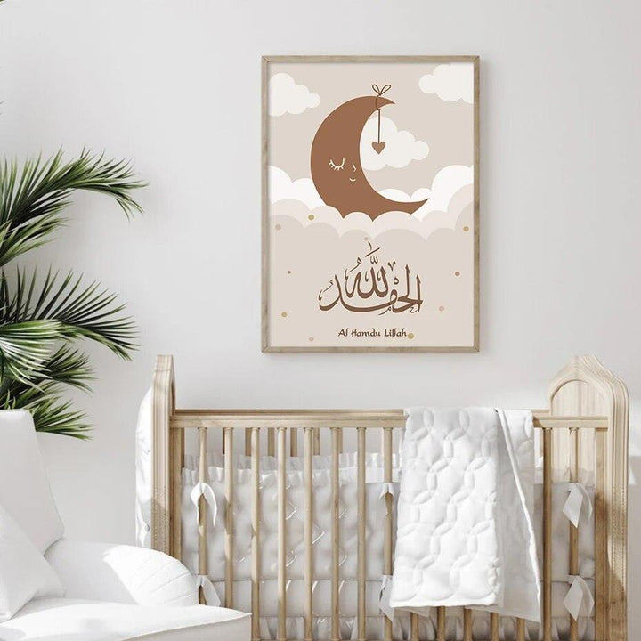 Tasbeeh Trio | Kids Cartoon | Islamic Wall Art | Set of 3 Canvases