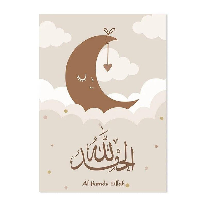 Tasbeeh Trio | Kids Cartoon | Islamic Wall Art | Set of 3 Canvases