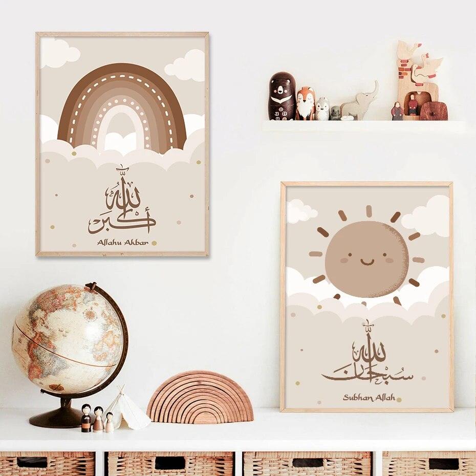 Tasbeeh Trio | Kids Cartoon | Islamic Wall Art | Set of 3 Canvases