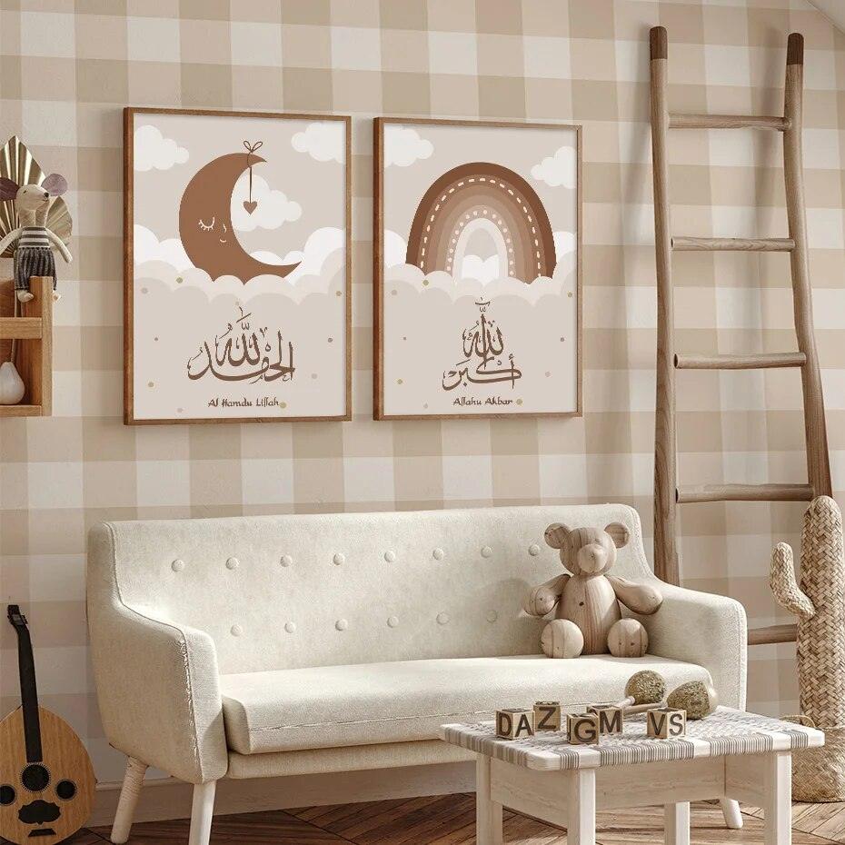 Tasbeeh Trio | Kids Cartoon | Islamic Wall Art | Set of 3 Canvases