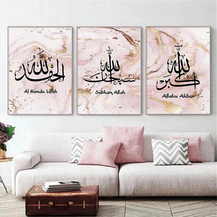 Tasbeeh Trio | Pink Gold Marble Wall Art | Islamic Calligraphy | Set of 3 Canvases