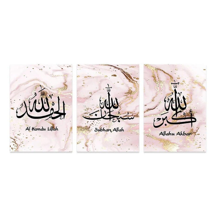 Tasbeeh Trio | Pink Gold Marble Wall Art | Islamic Calligraphy | Set of 3 Canvases