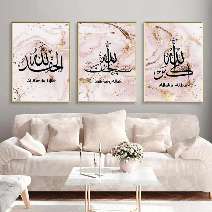 Tasbeeh Trio | Pink Gold Marble Wall Art | Islamic Calligraphy | Set of 3 Canvases