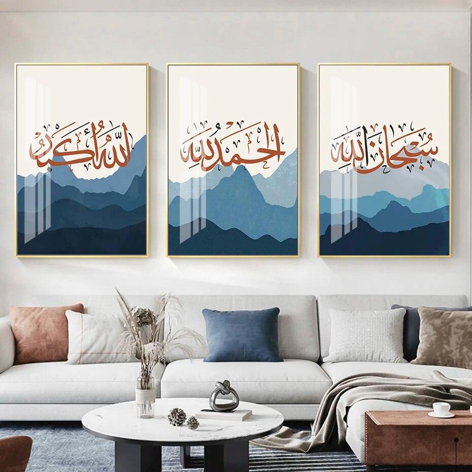 Tasbih Trio | Abstract Boho Mountains Wall Art | Islamic Calligraphy | Set of 3 Canvases