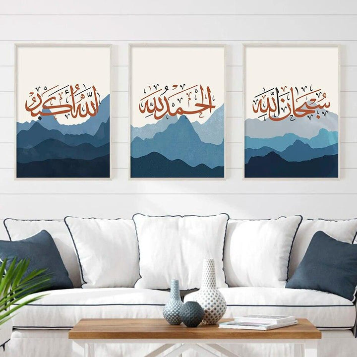 Tasbih Trio | Abstract Boho Mountains Wall Art | Islamic Calligraphy | Set of 3 Canvases