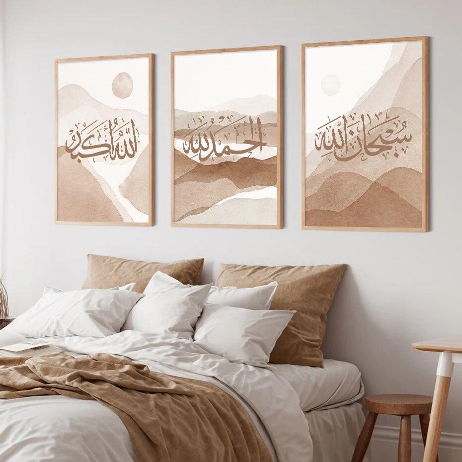 Tasbih Trio | Abstract Boho Mountains Wall Art | Islamic Calligraphy | Set of 3 Canvases