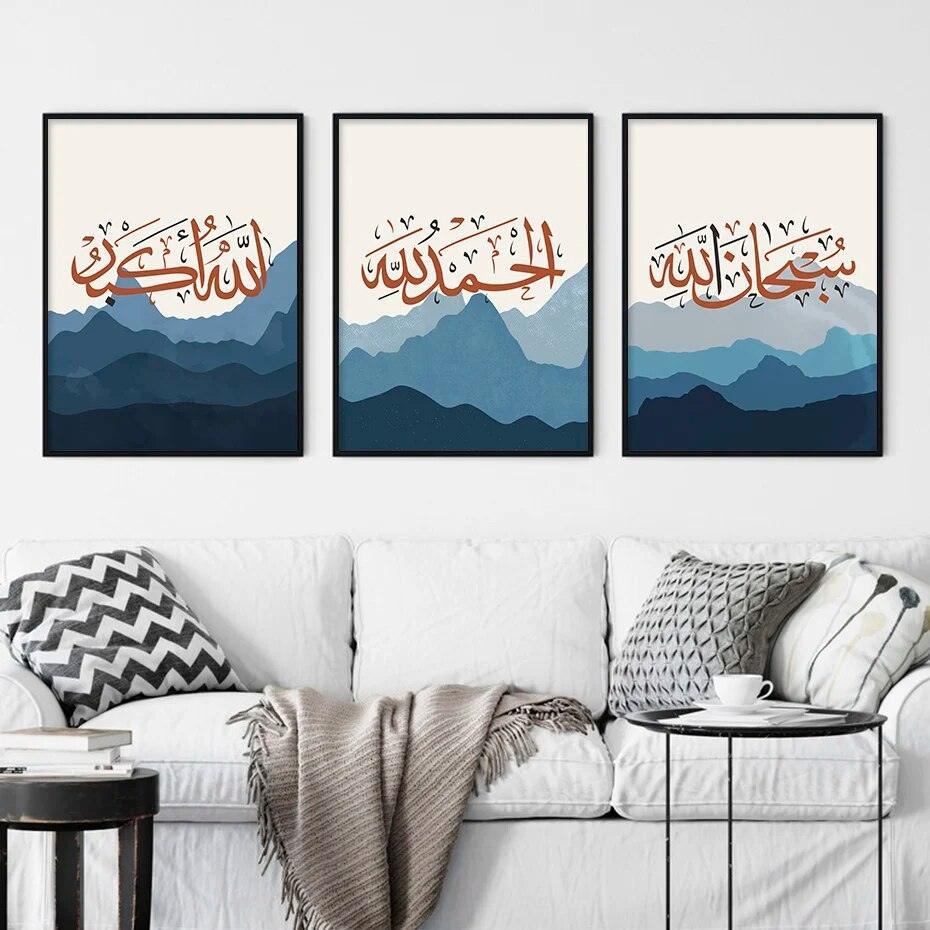 Tasbih Trio | Abstract Boho Mountains Wall Art | Islamic Calligraphy | Set of 3 Canvases