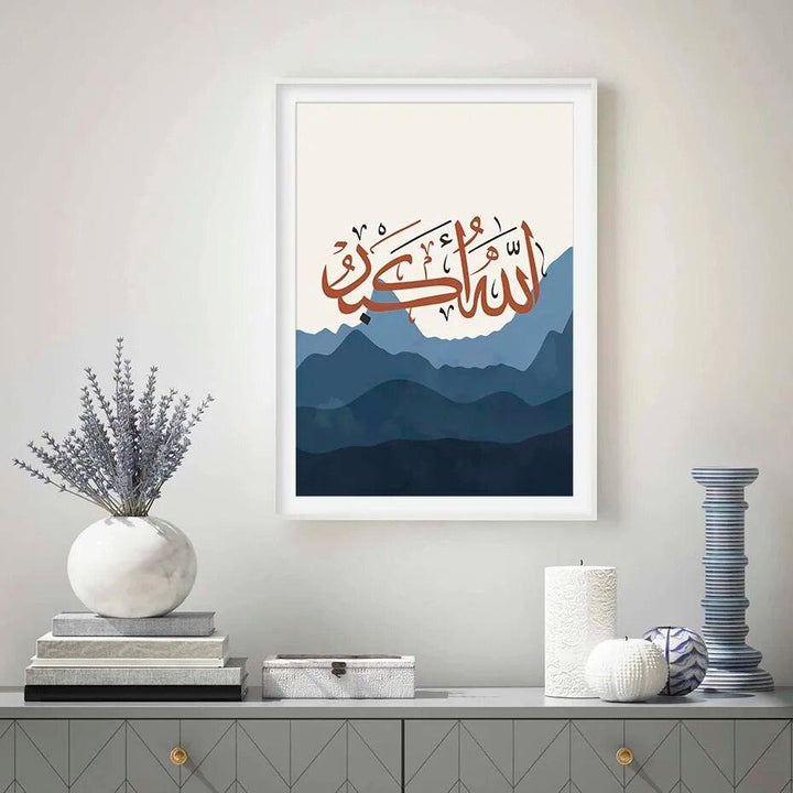 Tasbih Trio | Abstract Boho Mountains Wall Art | Islamic Calligraphy | Set of 3 Canvases