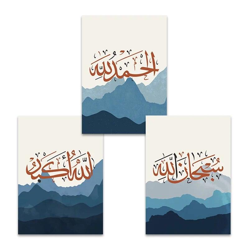 Tasbih Trio | Abstract Boho Mountains Wall Art | Islamic Calligraphy | Set of 3 Canvases