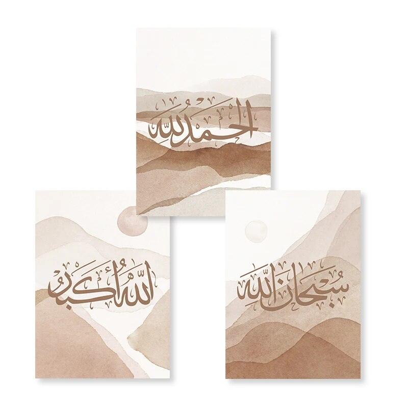 Tasbih Trio | Abstract Boho Mountains Wall Art | Islamic Calligraphy | Set of 3 Canvases