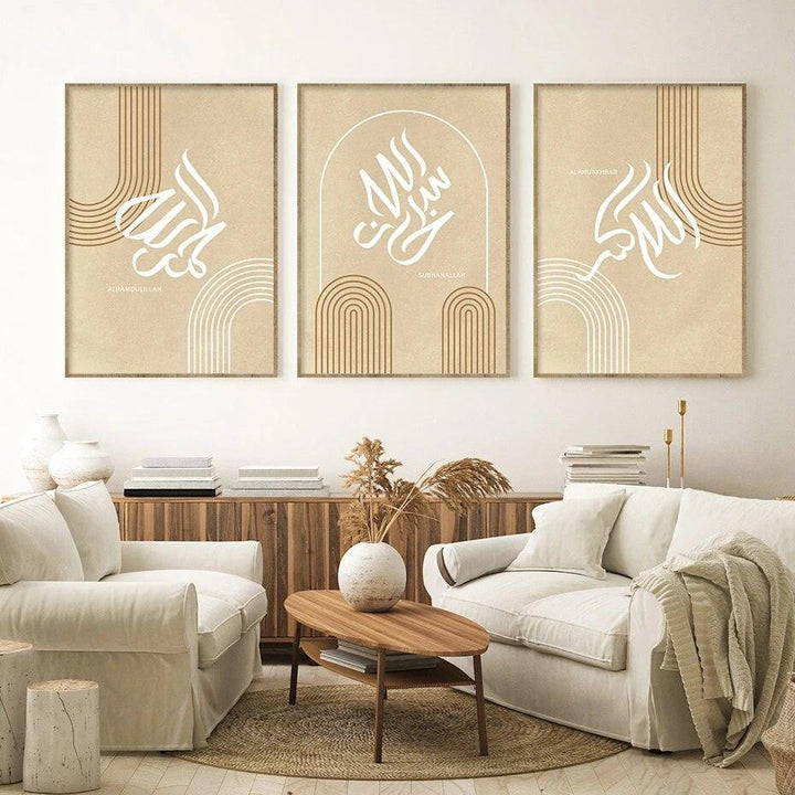 Beige Tasbih Trio | Abstract Geometric Lines | Modern Islamic Calligraphy | Set of 3 Canvases