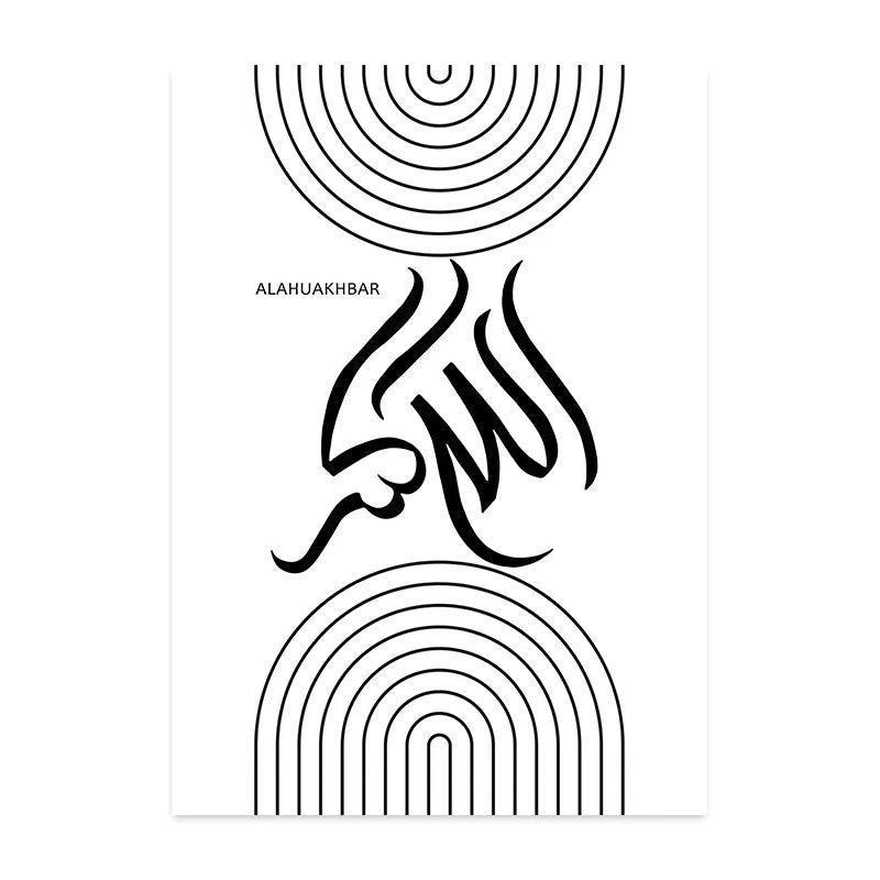 Black & White Allahu Akbar Canvas Print | Abstract Geometric Lines | Modern Islamic Calligraphy