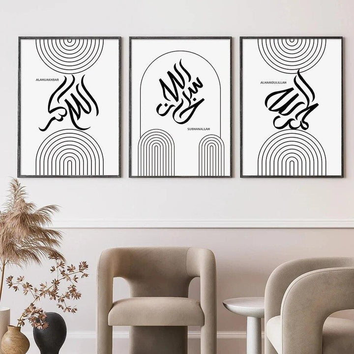 B&W Tasbih Trio | Abstract Geometric Lines | Modern Islamic Calligraphy | Set of 3 Canvases