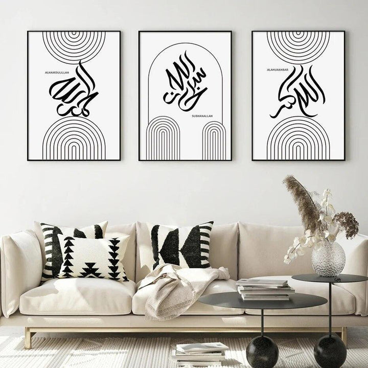 Black & White Tasbih Trio | Abstract Geometric Lines | Modern Islamic Calligraphy | Set of 3 Canvases