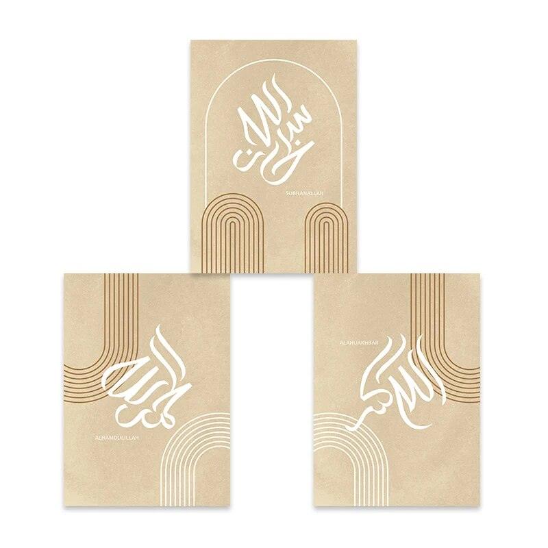 Beige Tasbih Trio | Abstract Geometric Lines | Modern Islamic Calligraphy | Set of 3 Canvases