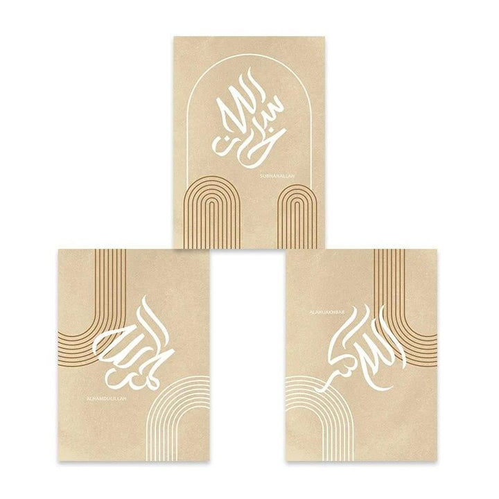 Beige Tasbih Trio | Abstract Geometric Lines | Modern Islamic Calligraphy | Set of 3 Canvases