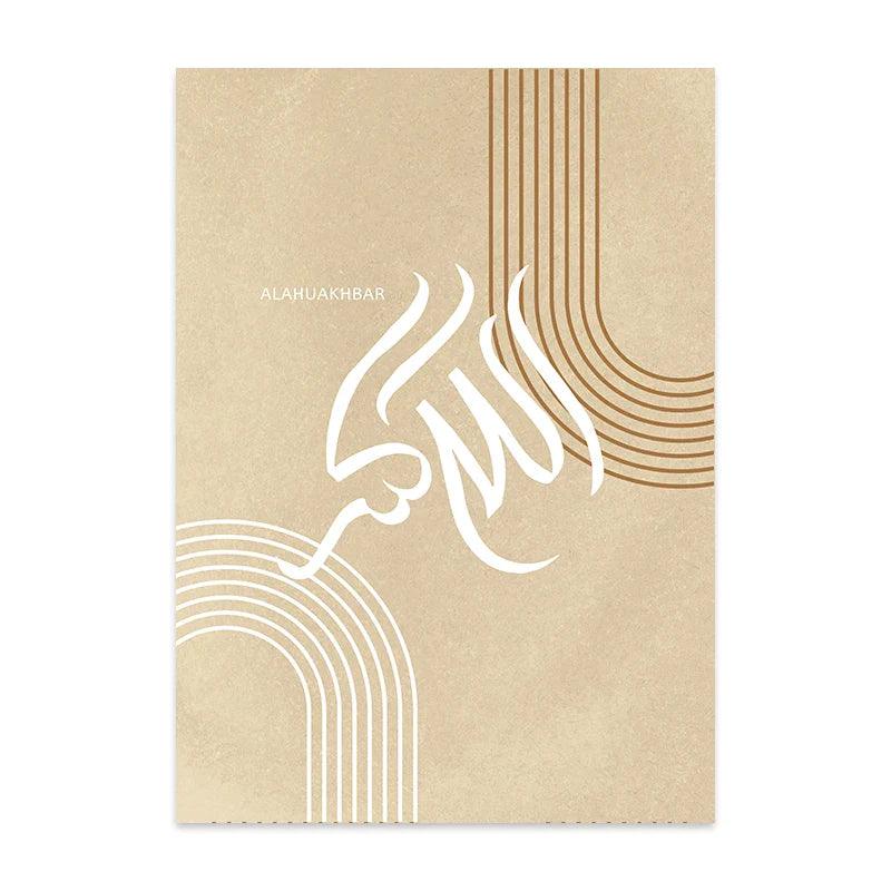 Beige Allahu Akbar Canvas Print | Abstract Geometric Lines | Modern Islamic Calligraphy