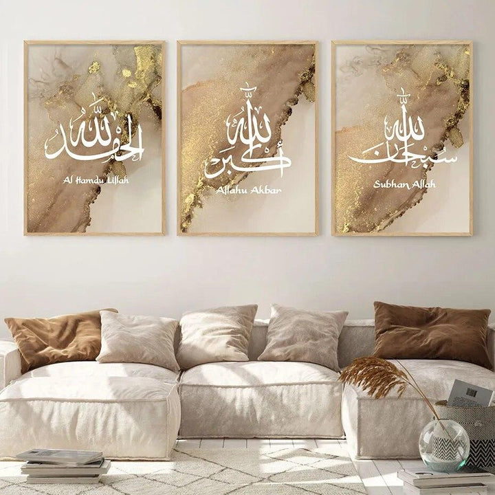 Tasbih Trio | Beige Marble Wall Art | Islamic Calligraphy | Set of 3 Canvas Prints