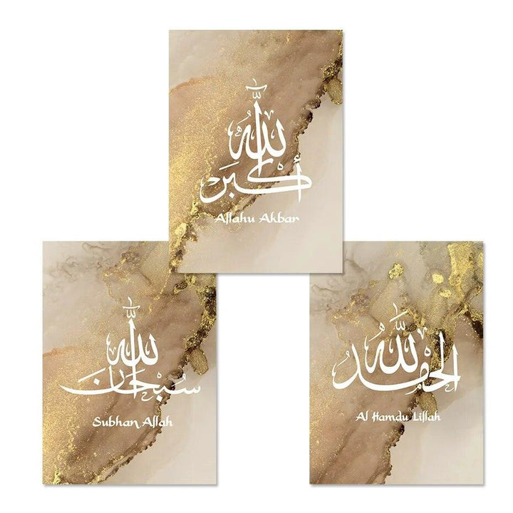 Tasbih Trio | Beige Marble Wall Art | Islamic Calligraphy | Set of 3 Canvas Prints