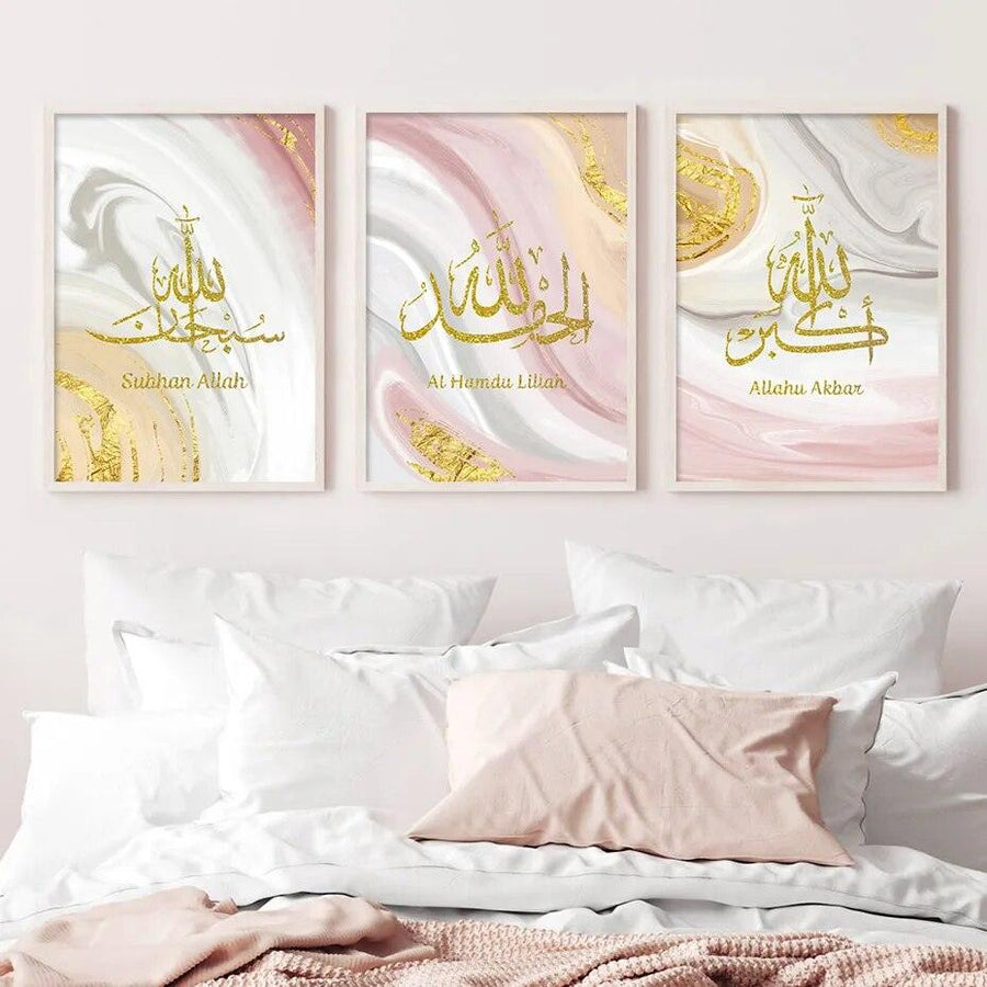 Tasbih Trio | Gold Pink Marble Wall Art | Islamic Calligraphy | Set of 3 Canvases