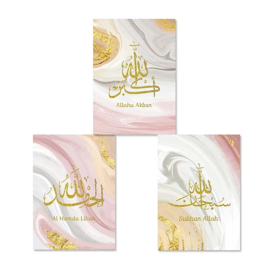 Tasbih Trio | Gold Pink Marble Wall Art | Islamic Calligraphy | Set of 3 Canvases