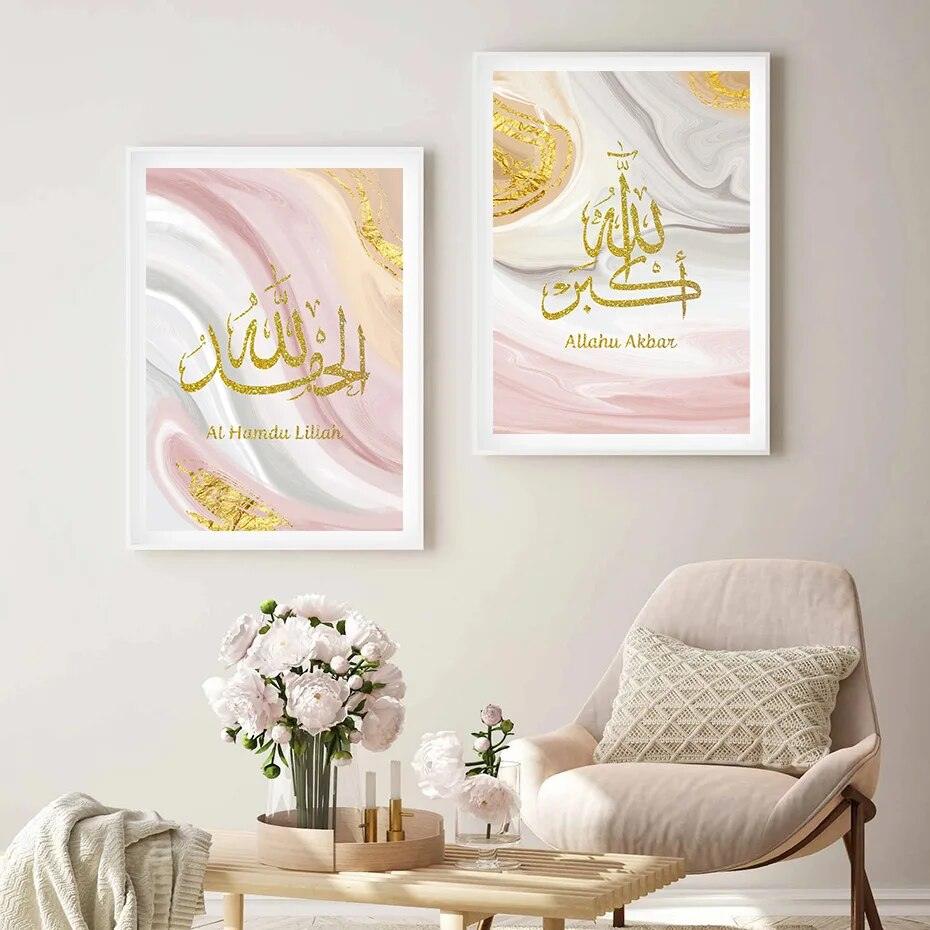 Tasbih Trio | Gold Pink Marble Wall Art | Islamic Calligraphy | Set of 3 Canvases