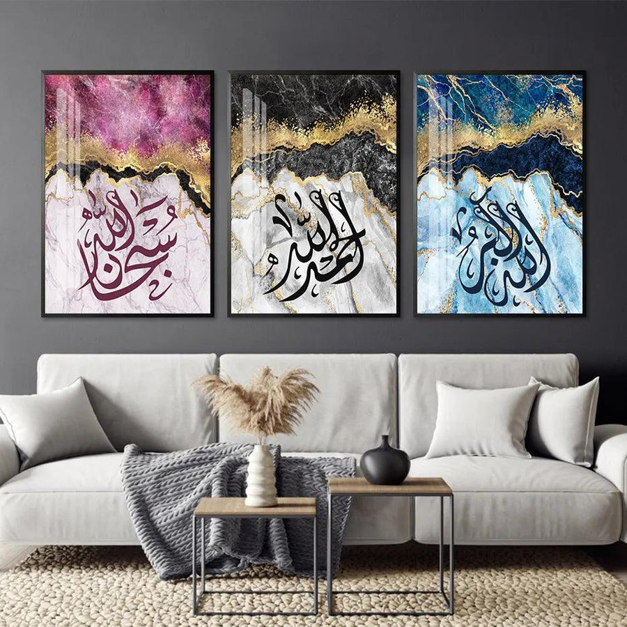 Tasbih Zikr Trio | Abstract Islamic Calligraphy Wall Art | Set of 3 Canvases