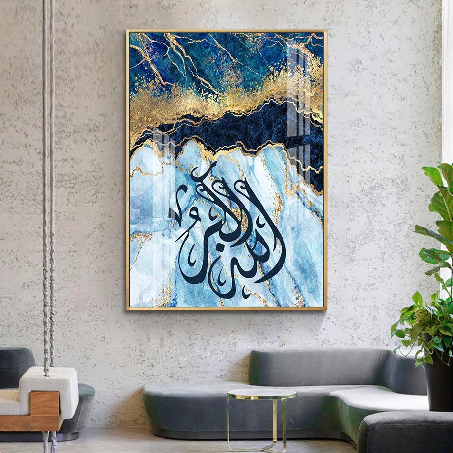 Tasbih Zikr Trio | Abstract Islamic Calligraphy Wall Art | Set of 3 Canvases