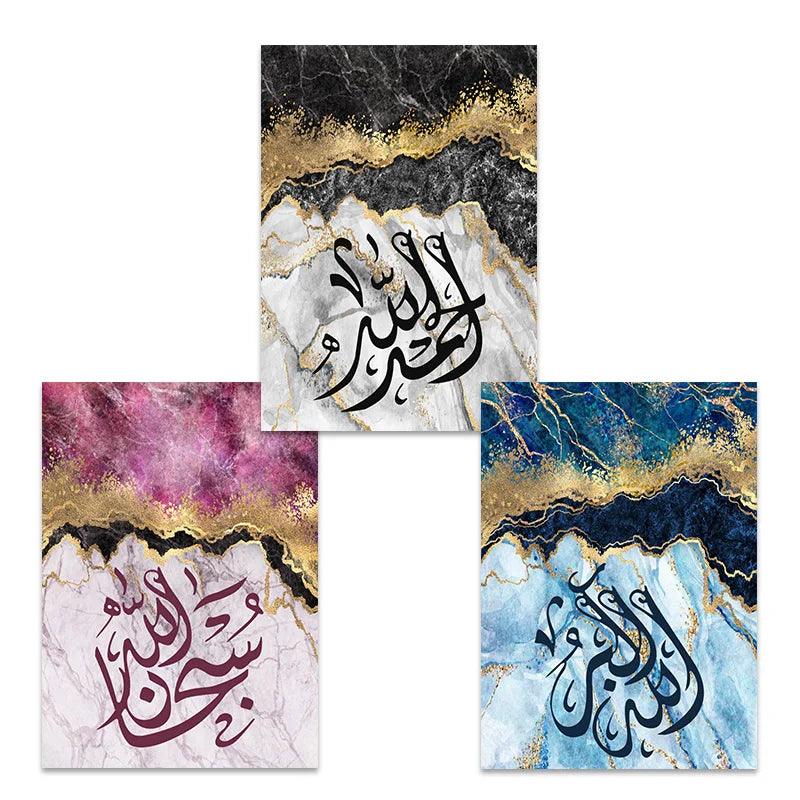 Tasbih Zikr Trio | Abstract Islamic Calligraphy Wall Art | Set of 3 Canvases