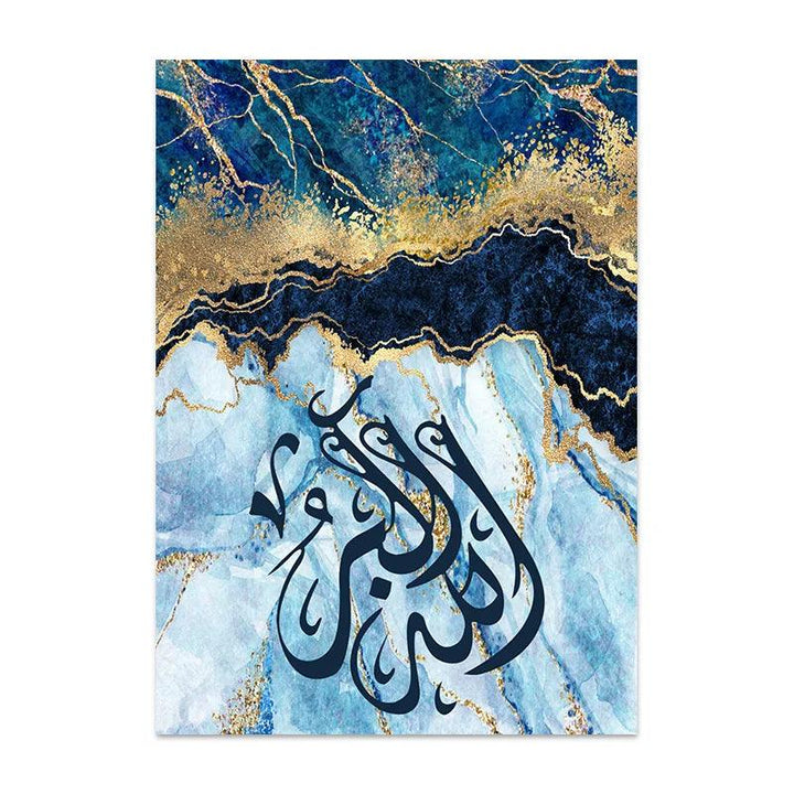 Tasbih Zikr Trio | Abstract Islamic Calligraphy Wall Art | Set of 3 Canvases