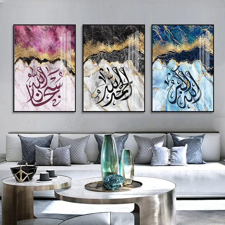 Tasbih Zikr Trio | Abstract Islamic Calligraphy Wall Art | Set of 3 Canvases