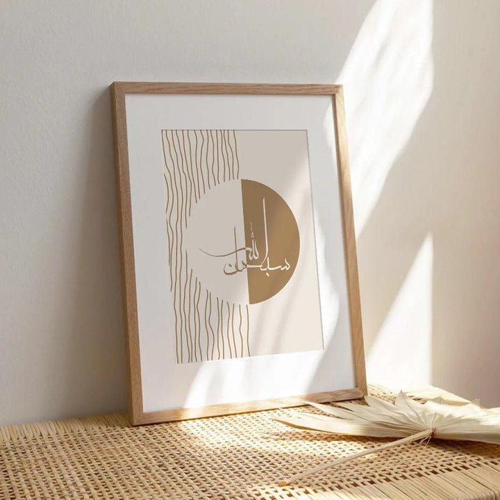 Tashbeeh Dhikr Trio | Abstract Geometric Line | Boho Islamic Wall Art | Set of 3 Canvases