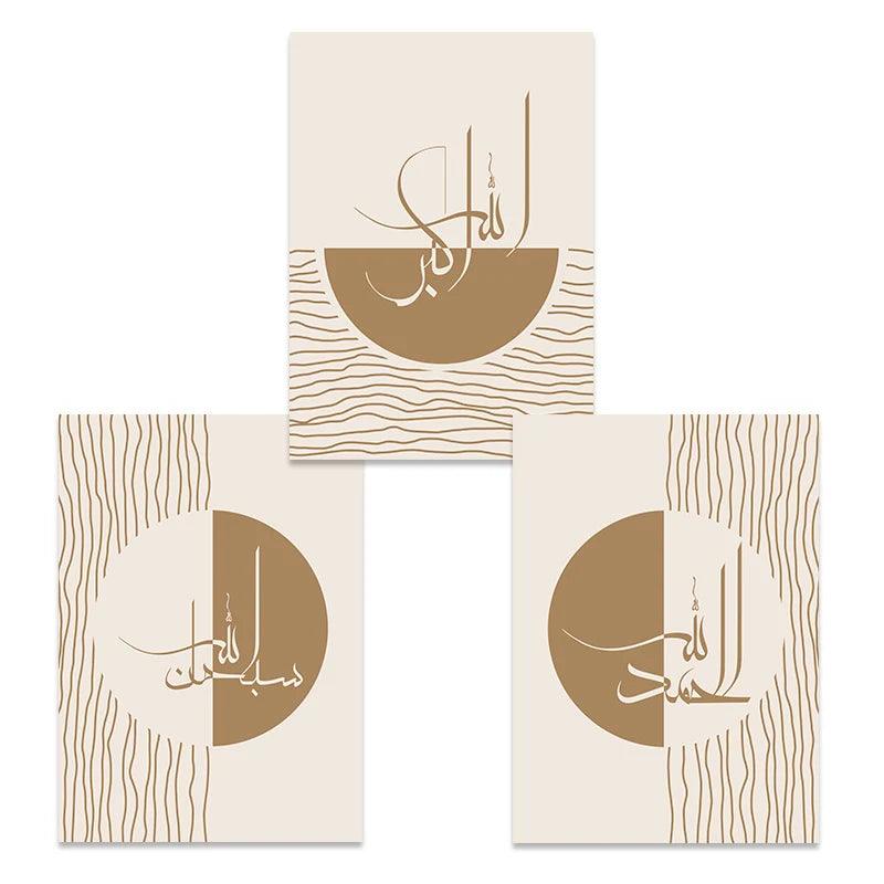 Tashbeeh Dhikr Trio | Abstract Geometric Line | Boho Islamic Wall Art | Set of 3 Canvases