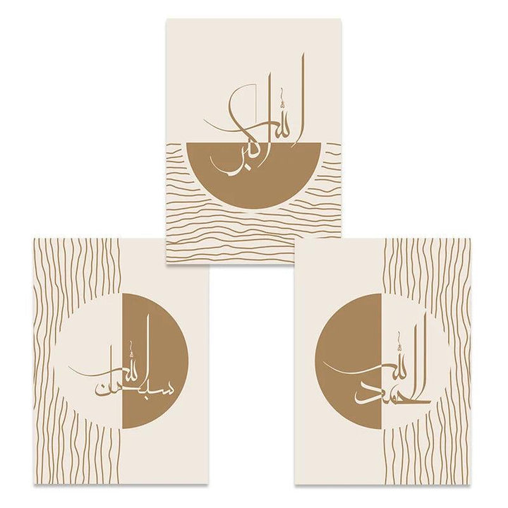 Tashbeeh Dhikr Trio | Abstract Geometric Line | Boho Islamic Wall Art | Set of 3 Canvases