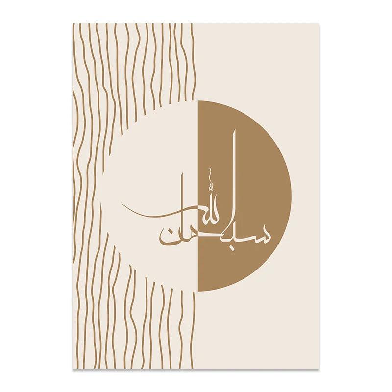 Tashbeeh Dhikr Trio | Abstract Geometric Line | Boho Islamic Wall Art | Set of 3 Canvases