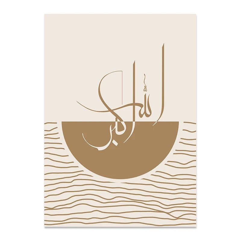 Tashbeeh Dhikr Trio | Abstract Geometric Line | Boho Islamic Wall Art | Set of 3 Canvases
