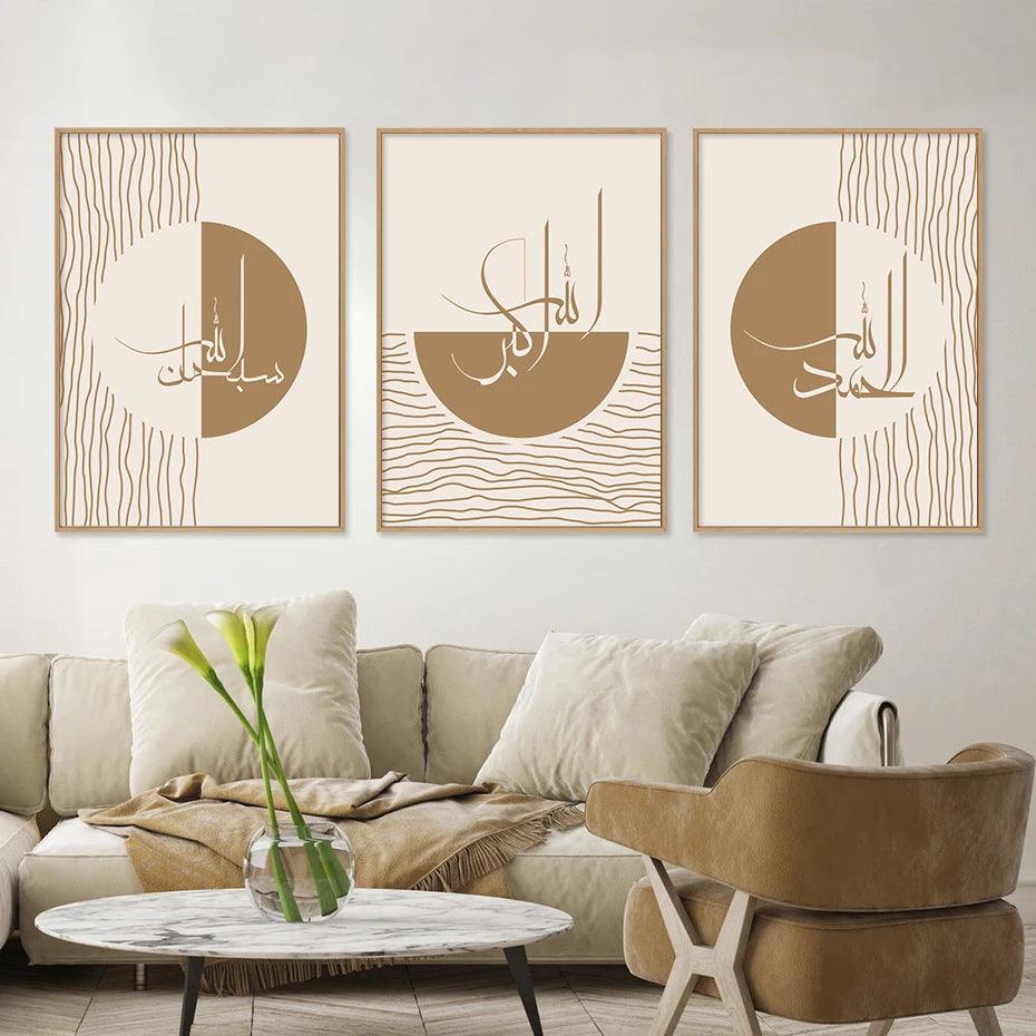 Tashbeeh Dhikr Trio | Abstract Geometric Line | Boho Islamic Wall Art | Set of 3 Canvases
