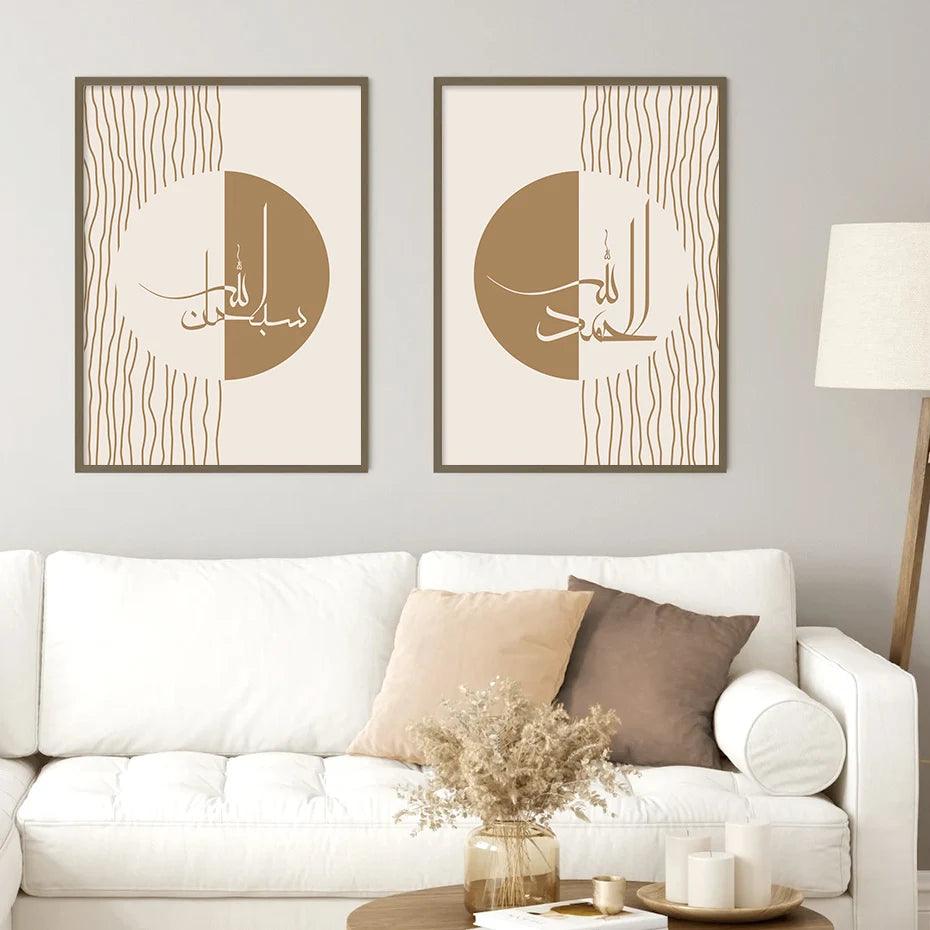 Tashbeeh Dhikr Trio | Abstract Geometric Line | Boho Islamic Wall Art | Set of 3 Canvases