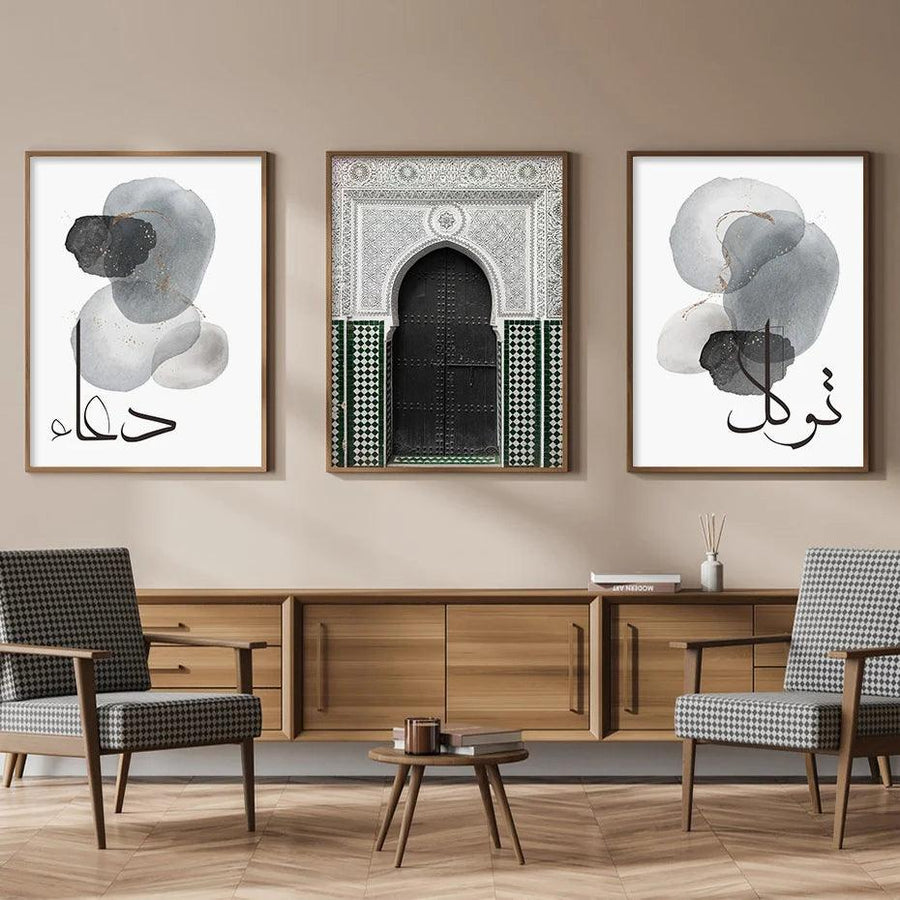 Tawakku,l Dua, Masjid Arch Trio | Grey Islamic Architecture Wall Art | Set of 3 Canvases