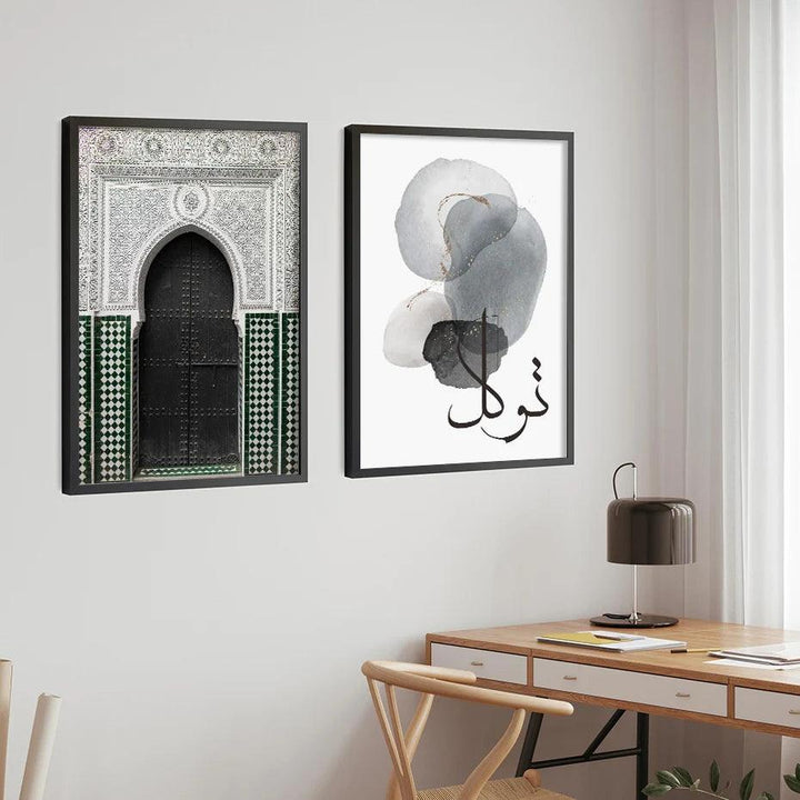 Tawakku,l Dua, Masjid Arch Trio | Grey Islamic Architecture Wall Art | Set of 3 Canvases