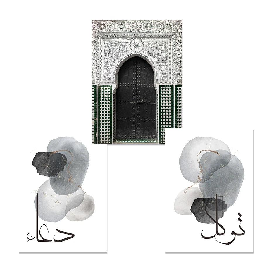 Tawakku,l Dua, Masjid Arch Trio | Grey Islamic Architecture Wall Art | Set of 3 Canvases