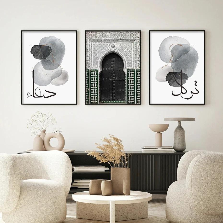 Tawakku,l Dua, Masjid Arch Trio | Grey Islamic Architecture Wall Art | Set of 3 Canvases