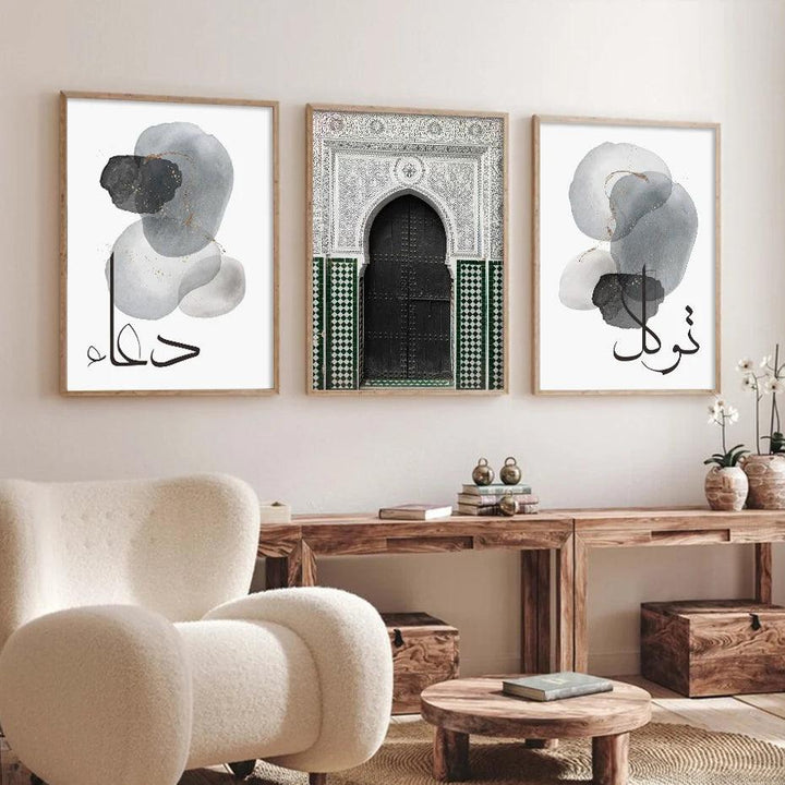 Tawakku,l Dua, Masjid Arch Trio | Grey Islamic Architecture Wall Art | Set of 3 Canvases