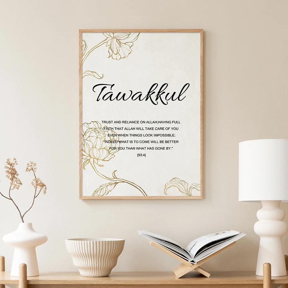 Tawakkul, Sabr, Dua English Trio | Golden Floral Islamic Wall Art | Set of 3 Canvases