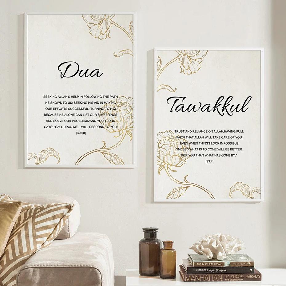 Tawakkul, Sabr, Dua English Trio | Golden Floral Islamic Wall Art | Set of 3 Canvases