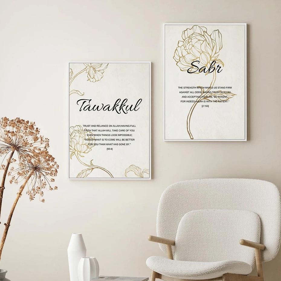 Tawakkul, Sabr, Dua English Trio | Golden Floral Islamic Wall Art | Set of 3 Canvases