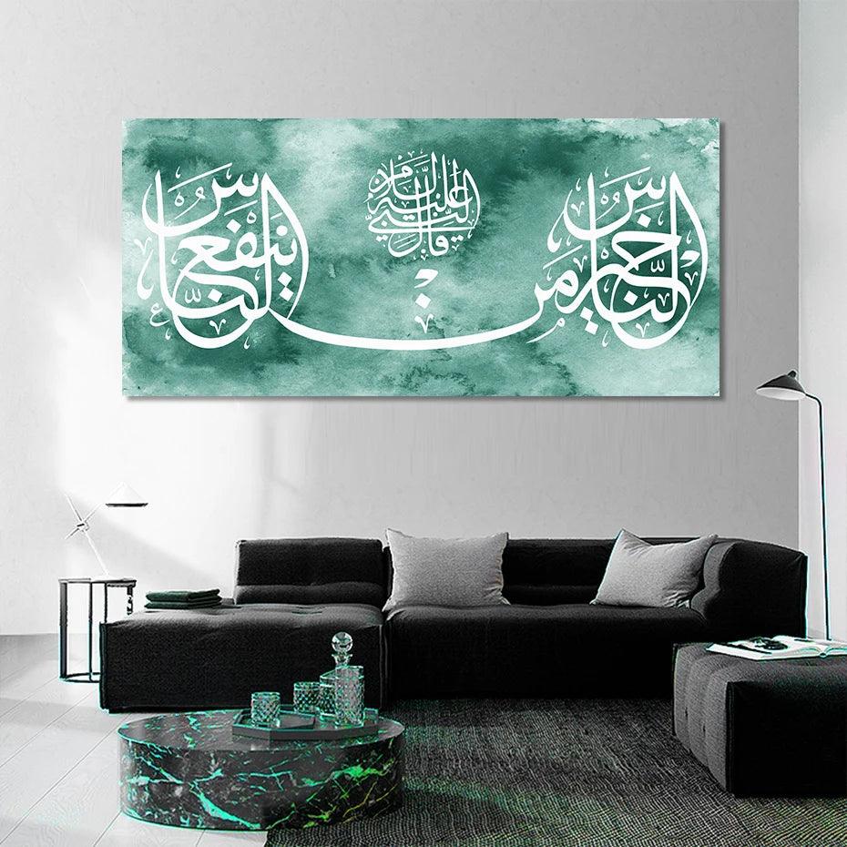 The Best of People is One Who Benefits People | Islamic Quote Calligraphy | Set of 1 Canvas