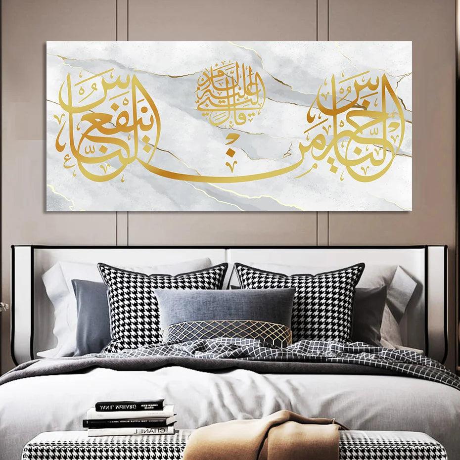 The Best of People is One Who Benefits People | Islamic Quote Calligraphy | Set of 1 Canvas