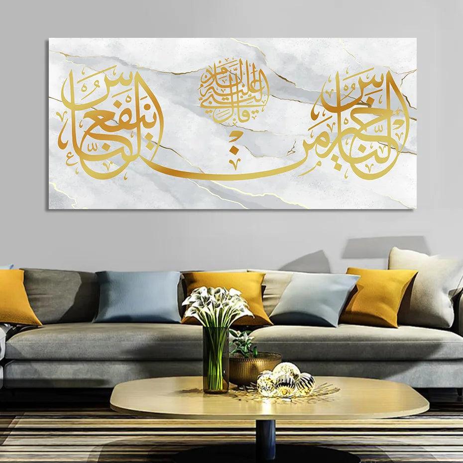 The Best of People is One Who Benefits People | Islamic Quote Calligraphy | Set of 1 Canvas